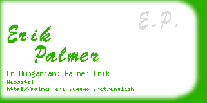 erik palmer business card